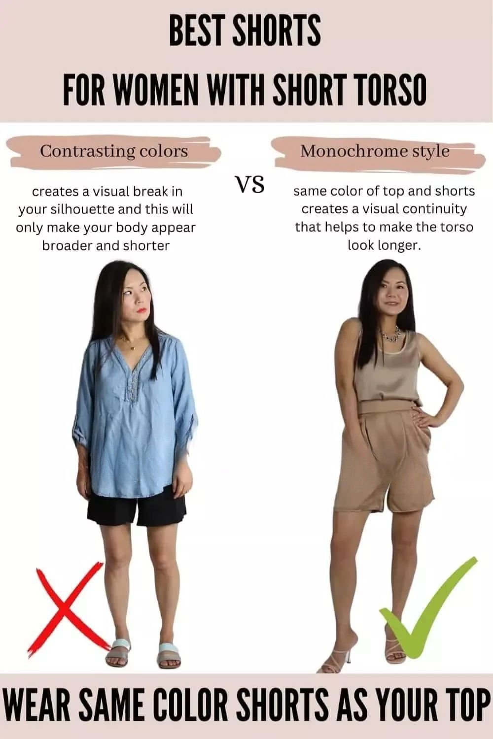 rectangle figure wardrobe styling tips
